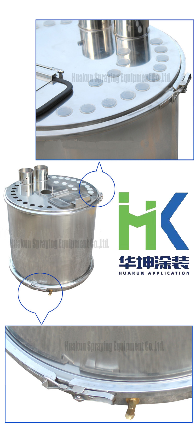 粉末回收硫化桶